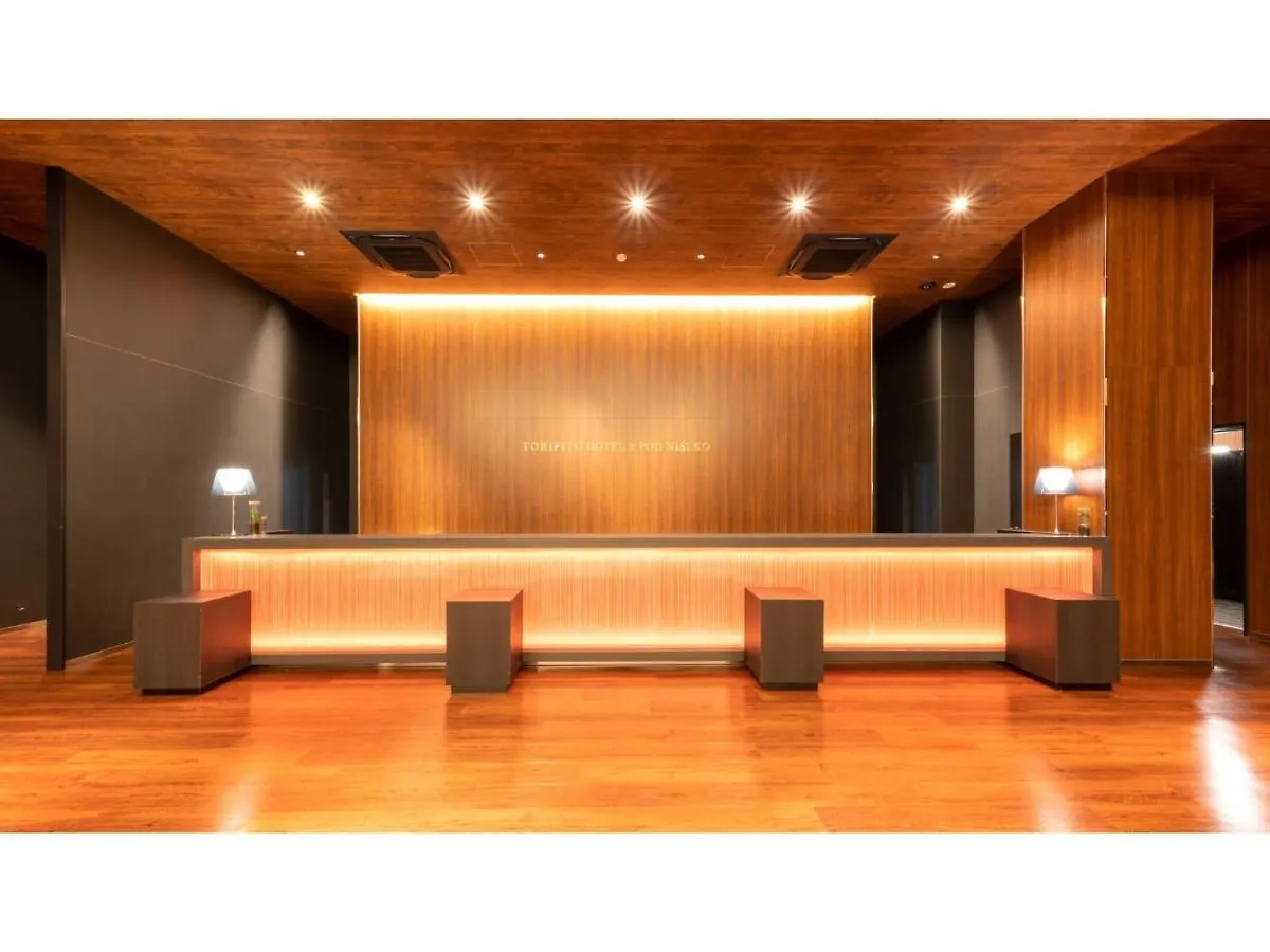 Torifito Hotel&Pod Niseko - Vacation Stay 81523V Kutchan